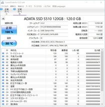 ADATA SSD 120GB【動作確認済み】1622_画像2