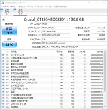CRUCIAL SSD 120GB【動作確認済み】1710_画像3