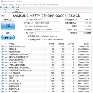 SAMSUNG SSD 128GB【動作確認済み】0247の画像2