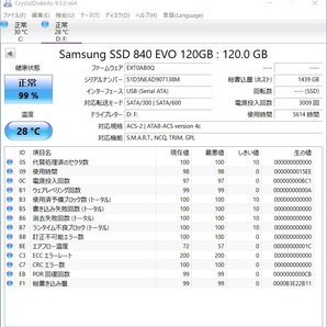 SAMSUNG SSD120GB【動作確認済み】0226の画像2