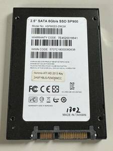 SAMSUNG SSD 256GB【動作確認済み】1302
