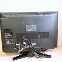 東芝 REGZAレグザ 液晶カラーテレビ 32V型 32R1 TOSHIBA リモコン付き ハイビジョン 2010年製 32インチ 中古品★愛知県発_画像4