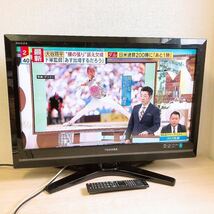 東芝 REGZAレグザ 液晶カラーテレビ 32V型 32R1 TOSHIBA リモコン付き ハイビジョン 2010年製 32インチ 中古品★愛知県発_画像1