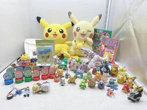 ポケットモンスターまとめ約60点 ゲームキャラ ポケモン フィギュア ミニ 人形 ピカチュウ ショルダーバッグ スタンプ DVD 裂空の訪問者 本