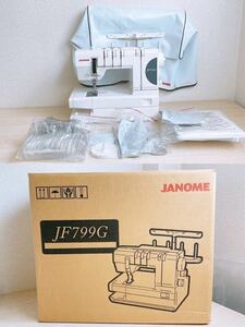  ●美品●ジャノメ カバーステッチミシン JF799G ミシン 本体 蛇の目 カバーステッチJANOME 取扱説明書付 DVD付 箱 ハンドクラフト 付属品