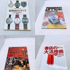 ソフビ ブリキ プラモ 本 雑誌 まとめ 31点 趣味 コレクション まんだらけ 非売品 グラフィティ 怪獣 特撮映画 おもちゃ レトロ 写真集の画像5