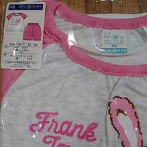 【送料無料】ベビー半袖スモック型パジャマ☆８０cm　ピンク　うさぎ柄_画像2