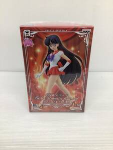 【未開封】セーラーマーズ 「美少女戦士セーラームーン」 Girls Memories figure of SAILOR MARS