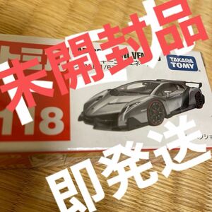 トミカ　即発送　未開封品　No.118 ランボルギーニ ヴェネーノ （箱） （1/67スケール トミカ 801290）