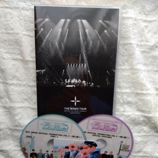 BTS.THEWINGS.TOUR埼玉スーパーアリーナライブDVD・JAPANファンミ−ティングDVD・トレカ。