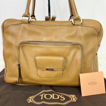 1円【美品 入手困難】TOD'S トッズ トートバッグ ビジネス ブリーフケース レザー 本革 肩掛け◎ A4◎ ロゴ メンズ 大容量_画像2