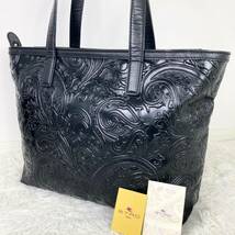 1円【極美品 入手困難】ETRO エトロ マルゴット トートバッグ A4◎ 黒 ブラック ビジネス 革 レザー 肩掛け◎ 総柄 メンズ ペイズリー_画像1