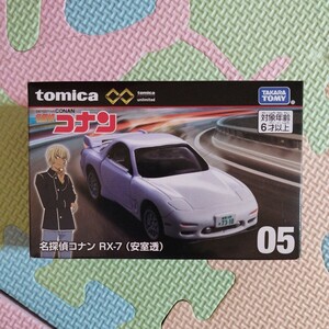 新品未開封　トミカ　アンリミテッド 安室透　RX7