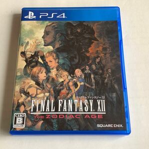 【PS4】 ファイナルファンタジー XII ザ ゾディアック エイジ [通常版］中古　送料無料