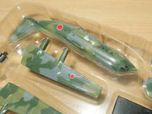 1/300 戦術輸送機 C-130 航空自衛隊 第1輸送航空隊 第401飛行隊 迷彩塗装 1-A 名機の翼コレクション２ エフトイズ_画像5