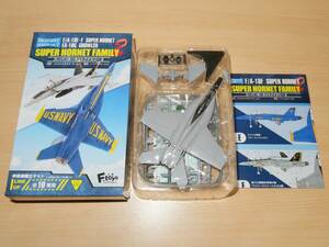 1/144 F/A-18F VFA-103 第103戦闘攻撃飛行隊 ジョリーロジャース CAG機 75th Anniversary スーパーホーネットファミリー2 エフトイズ