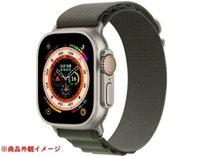 【新品・未開封・外箱傷み有】Apple Watch ULTRA 49mm Titanium Green Alpine Loop GPSモデル MQFN3J/A 162 アップルウォッチ・ウルトラ