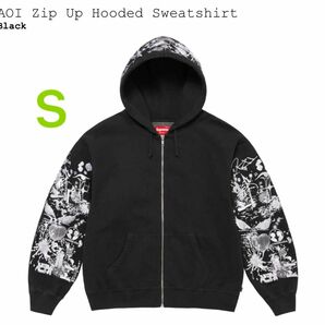 Supreme AOI Zip Up Hooded Sweatshirt 葵産業