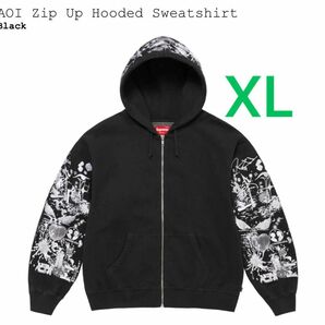 Supreme AOI Zip Up Hooded Sweatshirt 葵産業