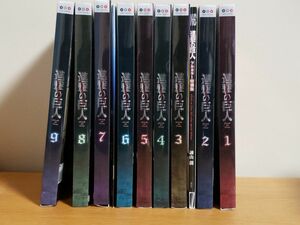 進撃の巨人 Season1 Blu-ray