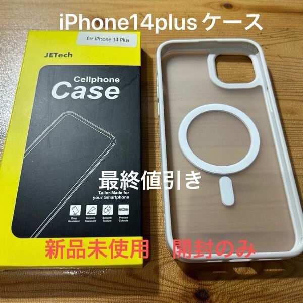 iPhone14plus用　JETechケース　MagSafe
