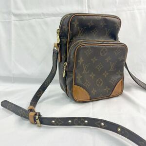 ① 1円スタート〜LOUIS VUITTON ルイヴィトン アマゾン 斜め掛けショルダーバッグ シリアルあり