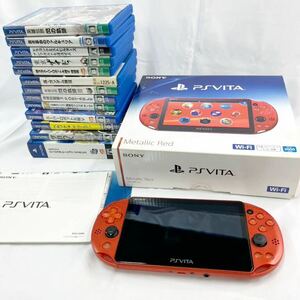 ①SONY PSVITA PCH-2000 ZA26 メタリックレッド Wi-Fiモデル 初期化 済み 付属品ありソフト13枚セット