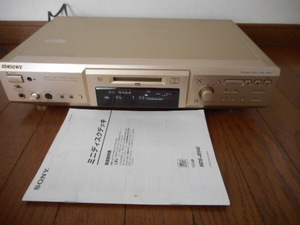 SONY ソニー　MDS-JE640 ミニディスクデッキ MDレコーダー　MDLP 説明書付き　JUNK