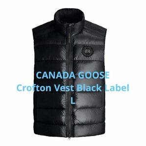 CANADA GOOSE カナダグース 2229MB Crofton Vest Black Label L　ダウンベスト　ブラックレーベル