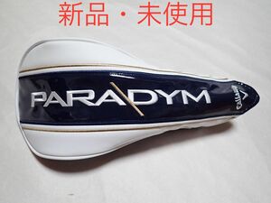 【新品】キャロウェイ パラダイム　ドライバーヘッドカバー　PARADYM