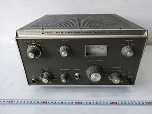 【1503C】トランスミッター　送信機　TX-310　TRIO　無線機材　アマチュア無線