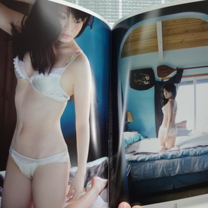 本仮屋ユイカ 写真集 AIR ２０１２年３版 ジャンク サイン本？ 女優 朝ドラの画像8