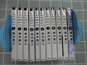 ADAMAS　コミックス全１１巻完結セット　皆川亮二　ジャンク　レンタル落ち　