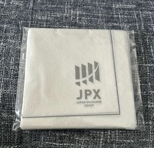 日本取引所 東証 JPX ペーパーナプキン 20枚セット 未使用 送料無料