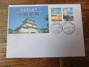 [.] Япония марка First Day Cover старый конверт Odawara замок 