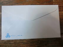 【凛】日本切手 初日カバー　古い封筒　　高山植物シリーズ　　ミヤマリンドウ_画像2