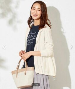 新品☆anysis 北見ハッカ コラボ ZIP パーカ オフホワイト