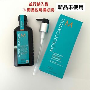 【並行輸入品】モロッカンオイル 洗い流さないトリートメント 100ml