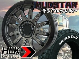 新品 16インチ タイヤホイール 4本セット マッドスター ラジアルMT 225/70R16 ホワイトレター デリカ D5 RAV4 アルファード オフロード