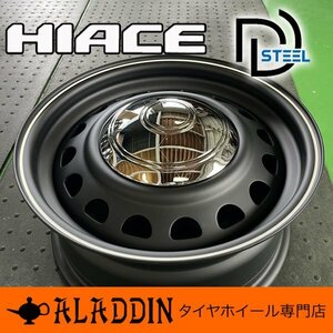 16x7.0J+38 PCD 139.7 6H 6穴 200系 ハイエース レジアスエース 16インチ ホイール 4本セット マットブラック GDH カスタム