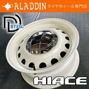 純正車高対応!! 200系 ハイエース レジアスエース 6穴 4本セット 16x7.0J+38 PCD 139.7 6H 新品 ホイールのみ 16インチ アイボリーホワイト