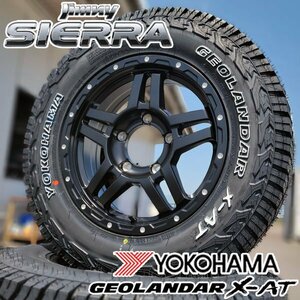 6月入荷!! ジムニー シエラ JB74W タイヤ ホイール 4本 セット YOKOHAMA GEOLANDAR X-AT 225/75R16 235/70R16 ホワイトレター リフトアップ