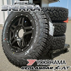 6月入荷!! ジムニー シエラ JB74W タイヤ ホイール 4本 セット YOKOHAMA GEOLANDAR X-AT 225/75R16 235/70R16 ホワイトレター リフトアップ