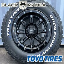 17インチ 9j トライトン ハイラックス ランクル プラド 新品 タイヤホイールセット 4本 265/65R17 TOYO オープンカントリー グロスブラック_画像1