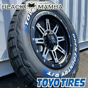 17インチ 9j トライトン FJクルーザー エスカレード ハマーH3 新品 タイヤホイールセット 4本 265/70R17 TOYO オープンカントリー シルバー