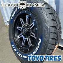 17インチ 9j トライトン FJクルーザー エスカレード ハマーH3 新品 タイヤホイールセット 4本 265/70R17 TOYO オープンカントリー シルバー_画像1