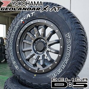 235/70R16 デリカD5 RAV4 CX-5 16インチ タイヤ ホイール 4本セット YOKOHAMA GEOLANDAR X-AT 純正車高可 ロックフォース ジオランダー