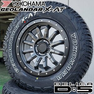 235/70R16 デリカD5 RAV4 CX-5 16インチ タイヤ ホイール 4本セット YOKOHAMA GEOLANDAR X-AT 純正車高可 ロックフォース ジオランダー