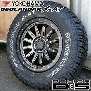 235/70R16 デリカD5 RAV4 CX-5 16インチ タイヤ ホイール 4本セット YOKOHAMA GEOLANDAR X-AT 純正車高可 ロックフォース ジオランダー