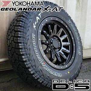 235/70R16 デリカD5 RAV4 CX-5 16インチ タイヤ ホイール 4本セット ヨコハマ ジオランダー X-AT 純正車高対応 ロックフォース YOKOHAMA